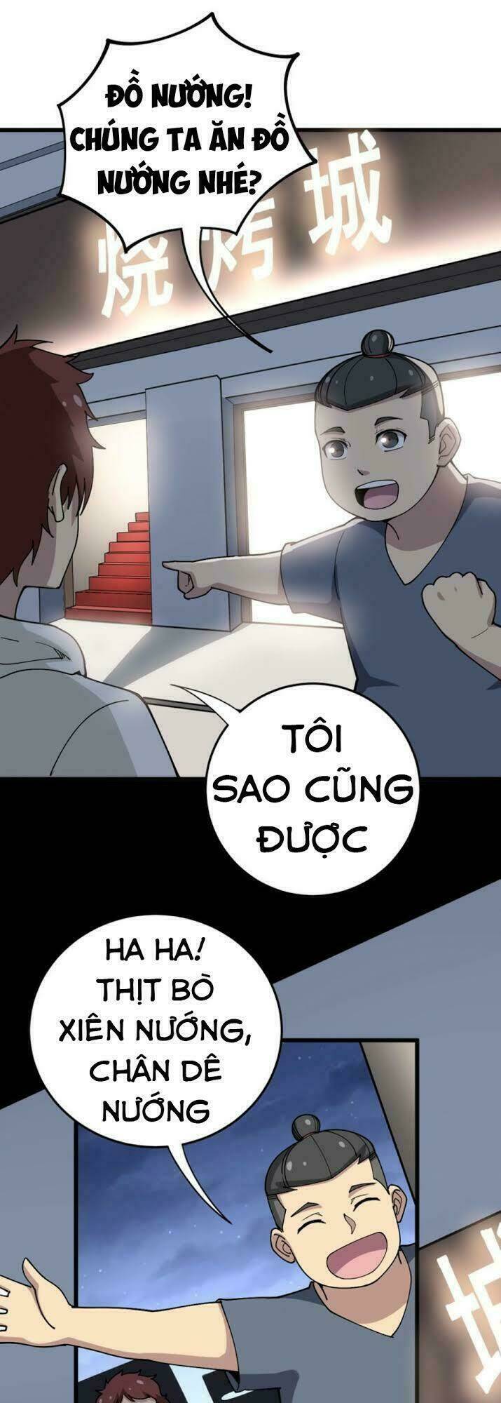 Độc Thủ Vu Y Tập 45 trang 14