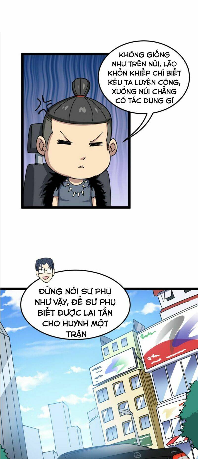Độc Thủ Vu Y Tập 5 trang 23