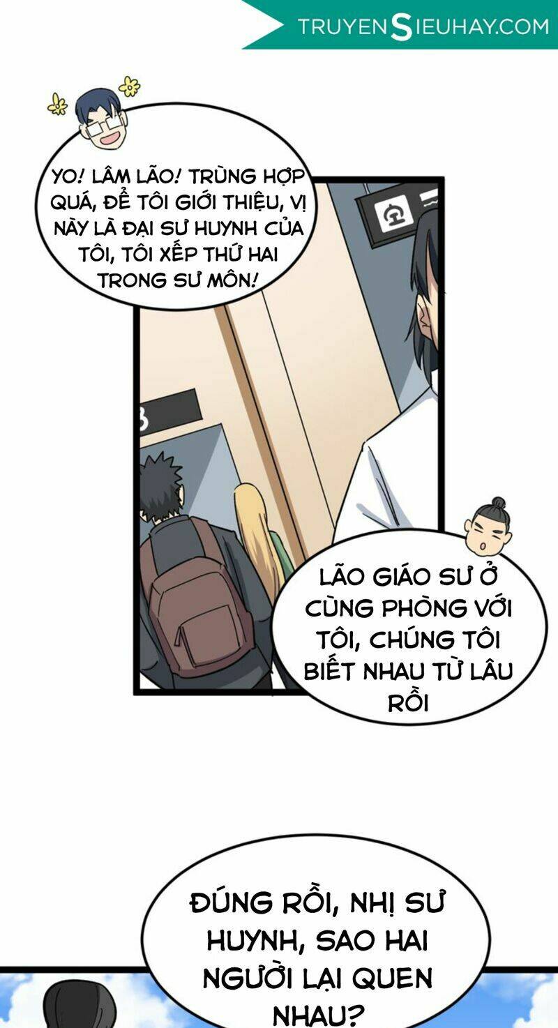 Độc Thủ Vu Y Tập 5 trang 8
