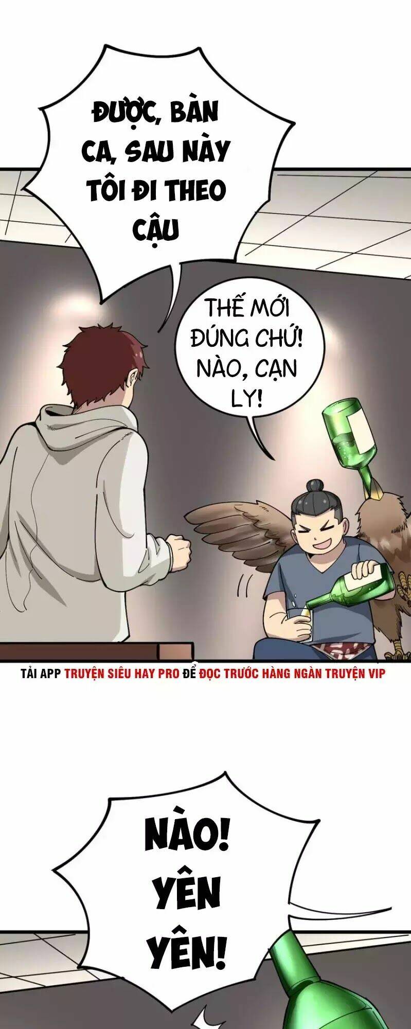 Độc Thủ Vu Y Tập 51 trang 20