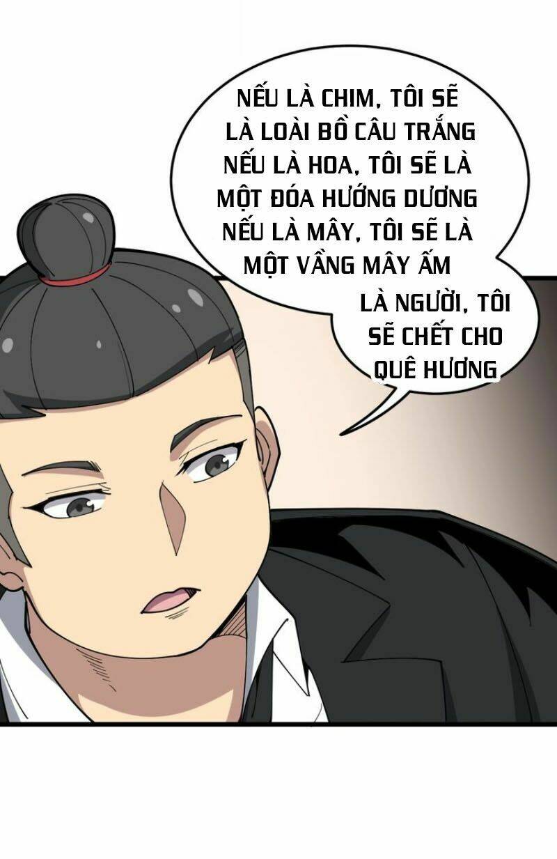 Độc Thủ Vu Y Tập 54 trang 14