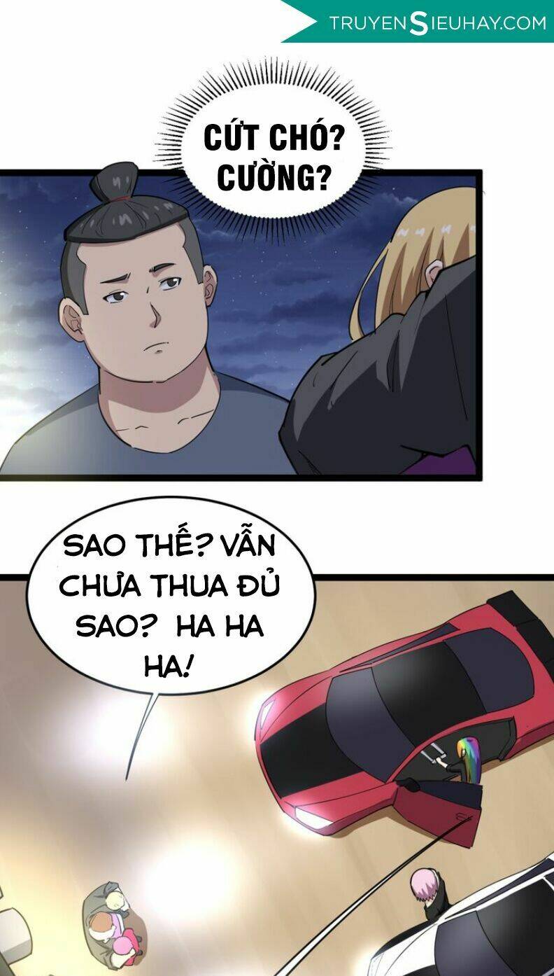 Độc Thủ Vu Y Tập 6 trang 17