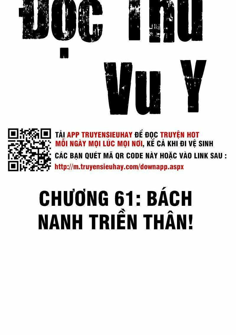 Độc Thủ Vu Y Tập 61 trang 3