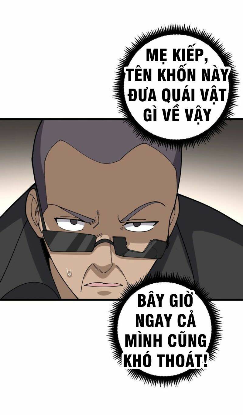 Độc Thủ Vu Y Tập 68 trang 24
