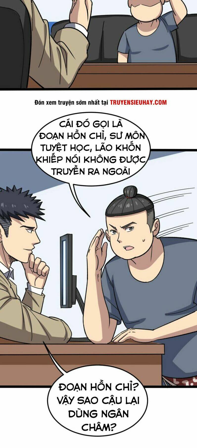 Độc Thủ Vu Y Tập 7 trang 54