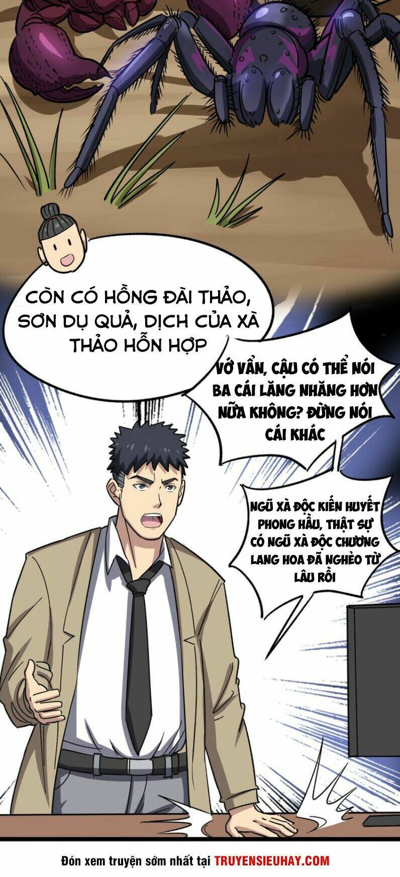 Độc Thủ Vu Y Tập 7 trang 62