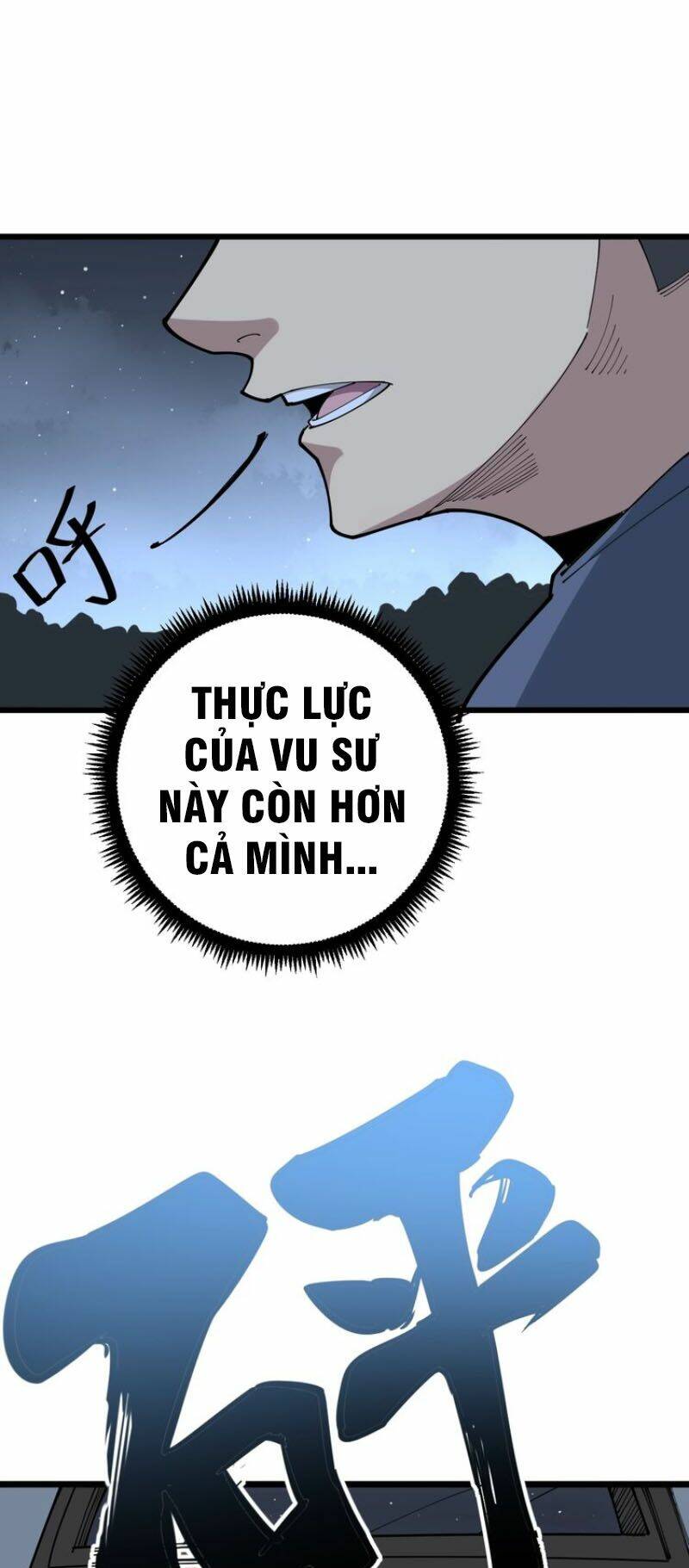 Độc Thủ Vu Y Tập 71 trang 30