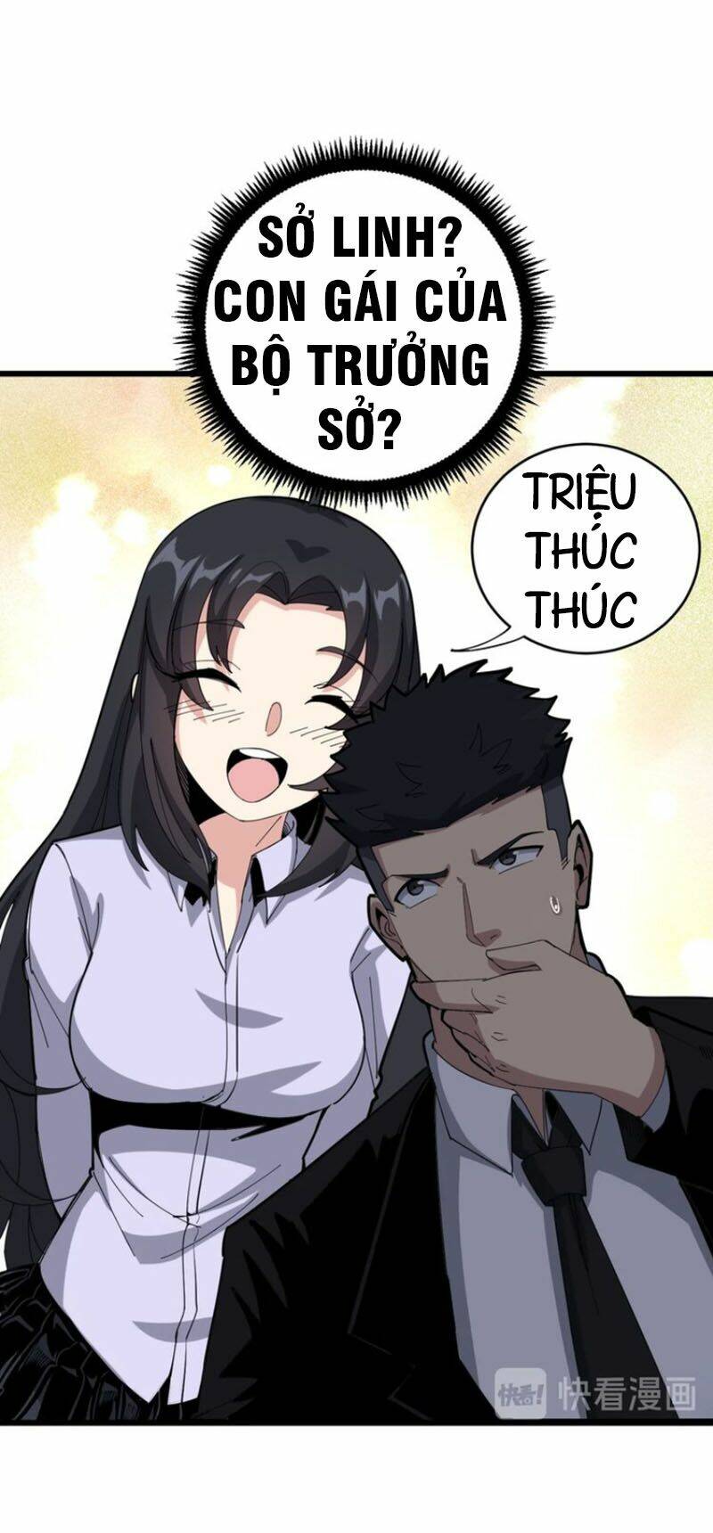 Độc Thủ Vu Y Tập 75 trang 25