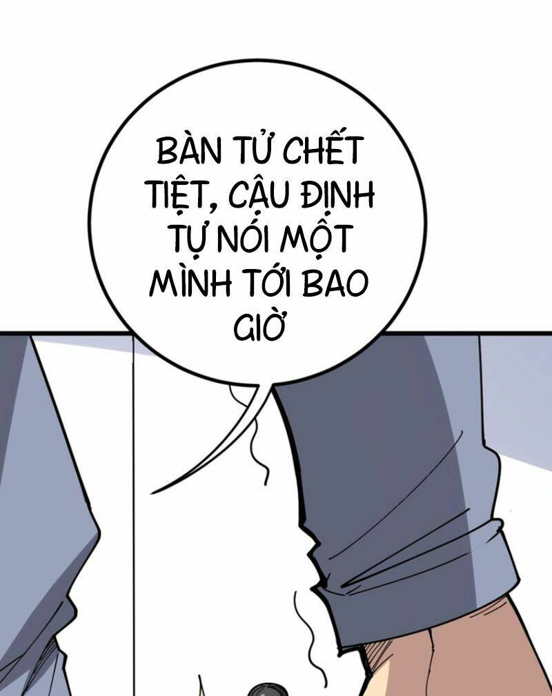 Độc Thủ Vu Y Tập 77 trang 13