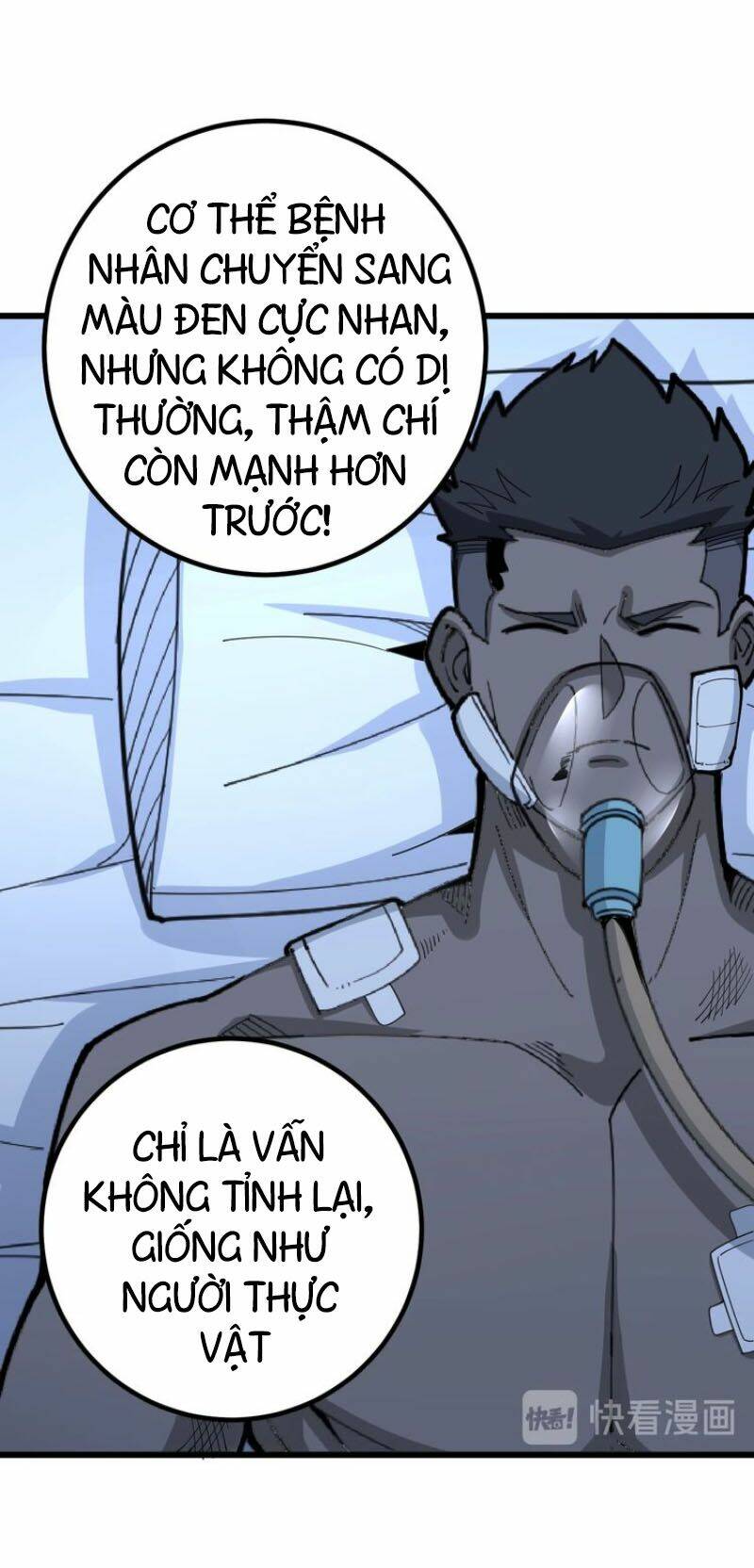 Độc Thủ Vu Y Tập 78 trang 15