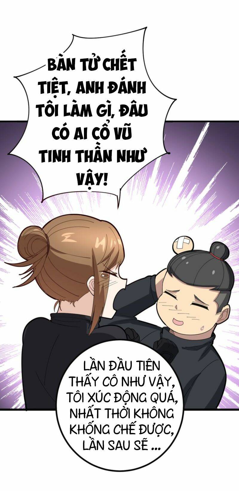 Độc Thủ Vu Y Tập 78 trang 40