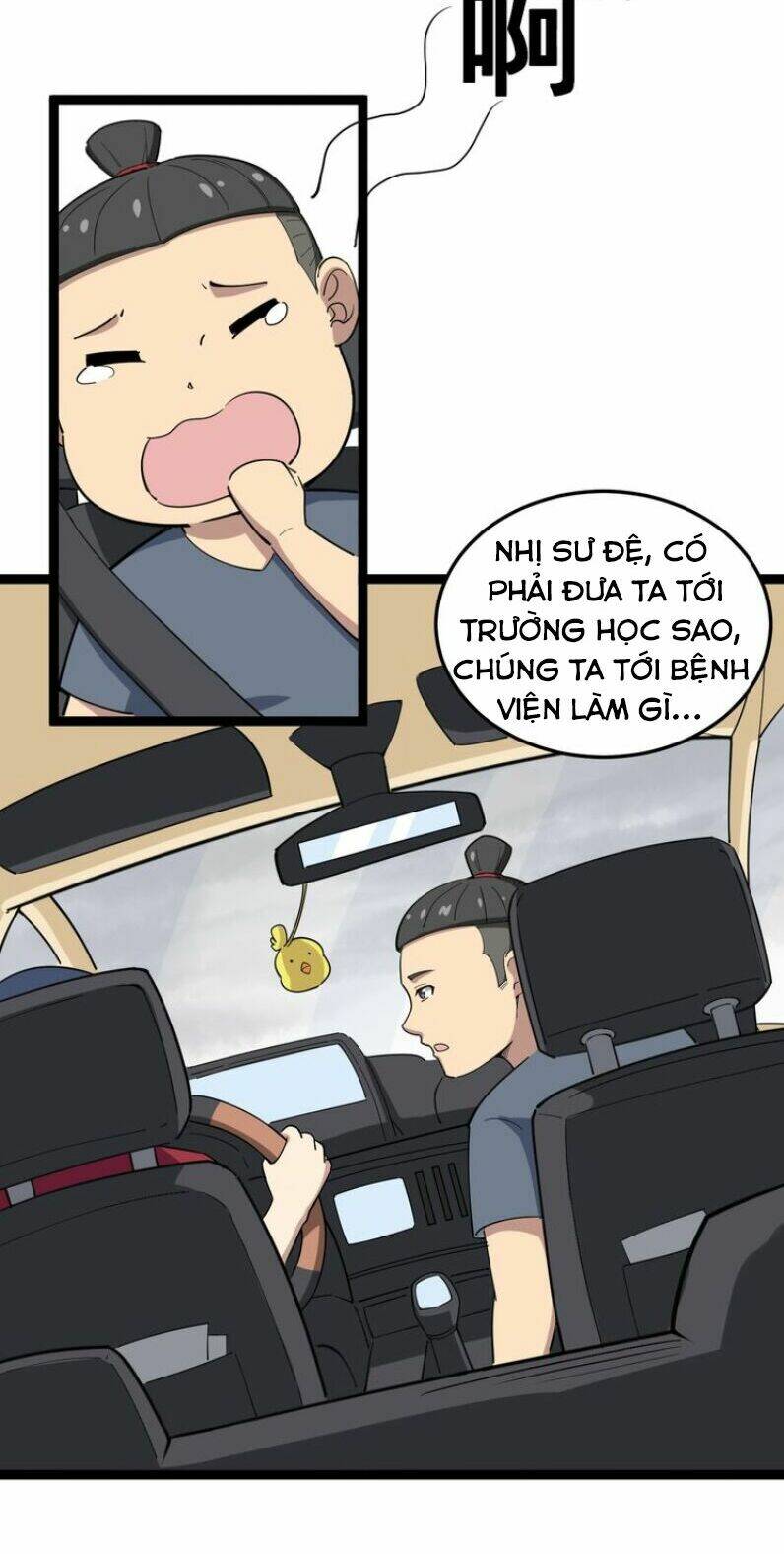 Độc Thủ Vu Y Tập 8 trang 3
