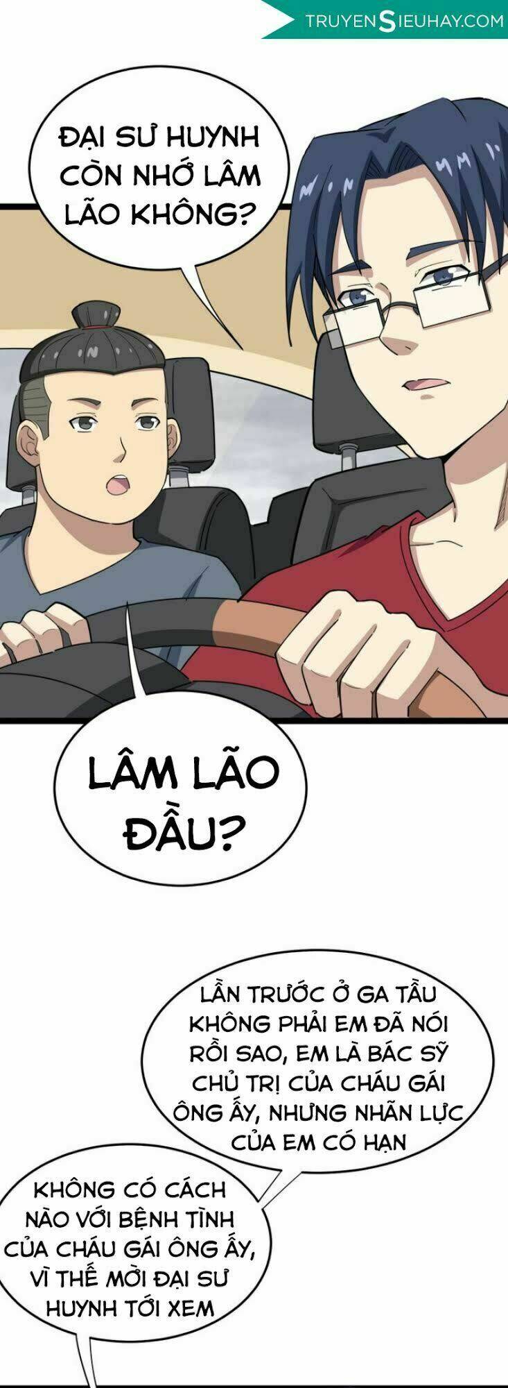 Độc Thủ Vu Y Tập 8 trang 4