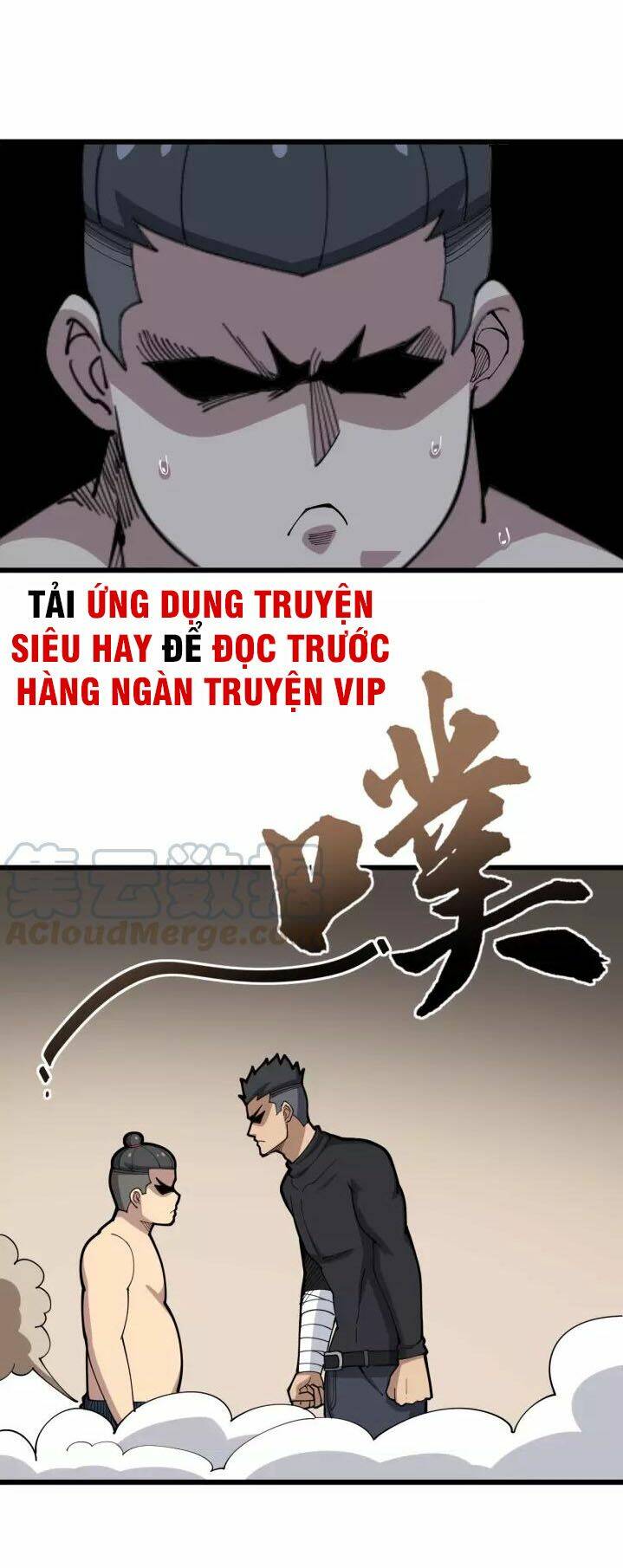 Độc Thủ Vu Y Tập 81 trang 11