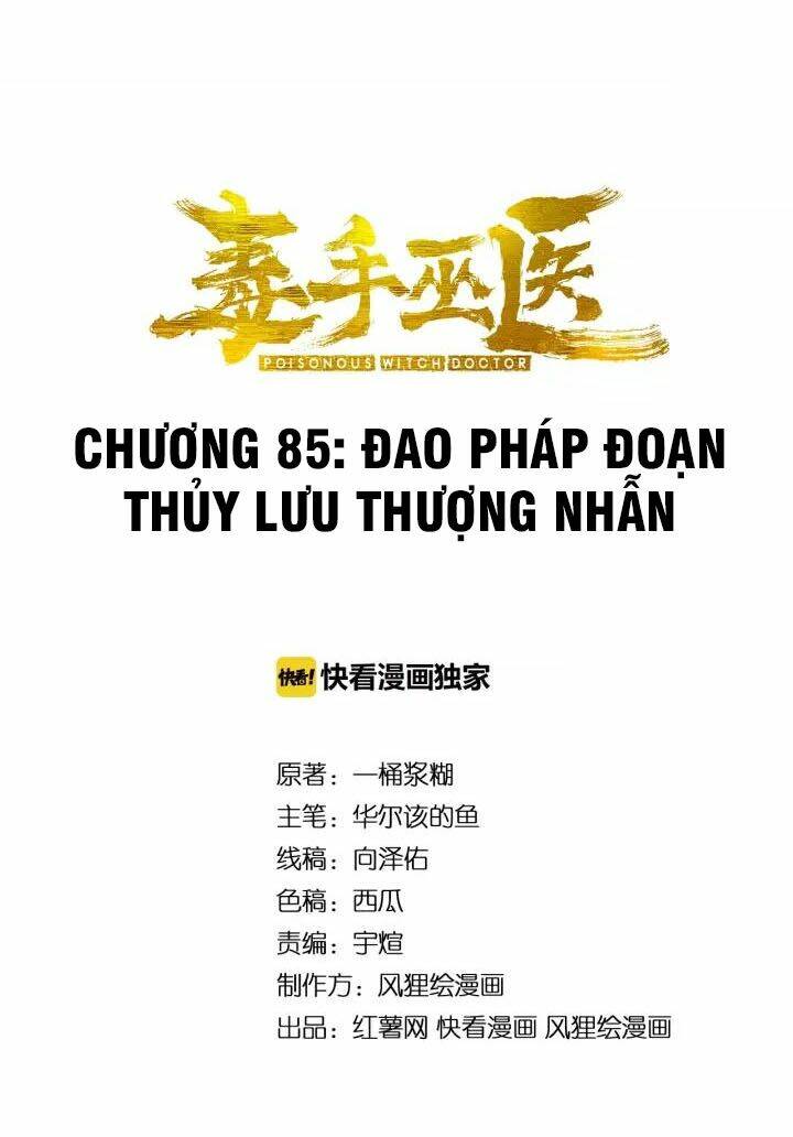 Độc Thủ Vu Y Tập 85 trang 2