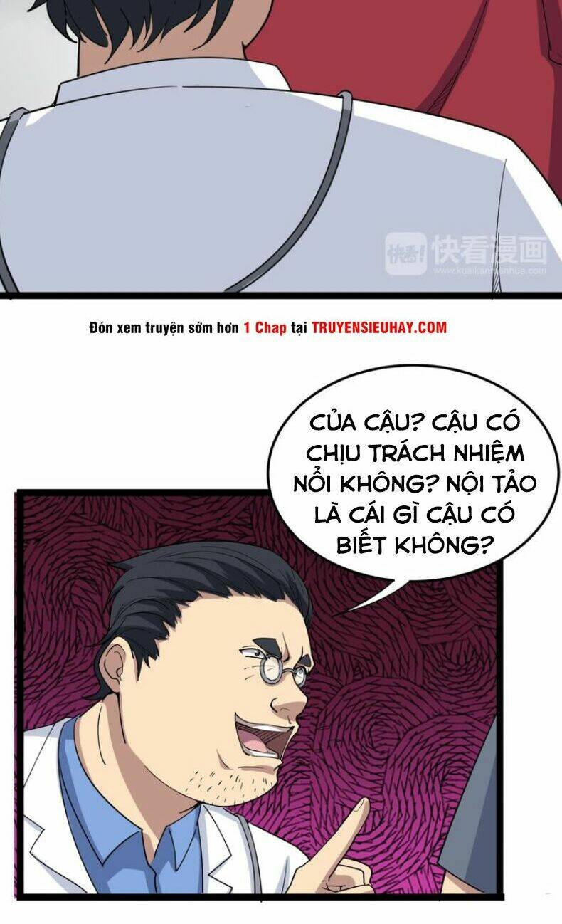 Độc Thủ Vu Y Tập 9 trang 5