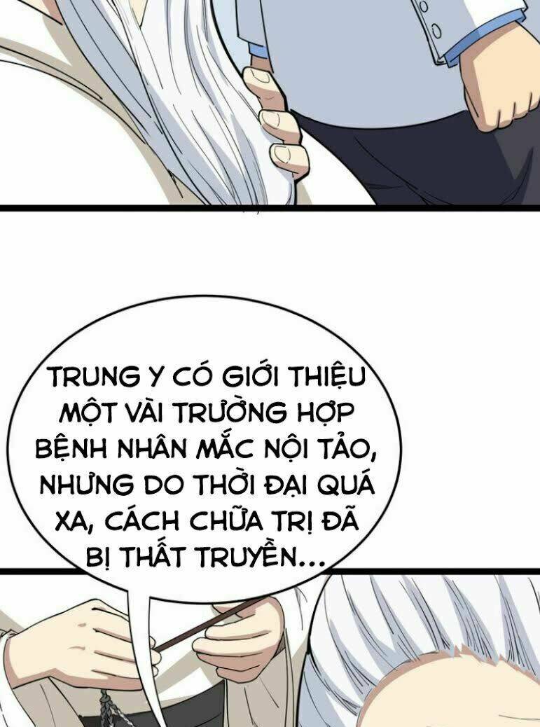 Độc Thủ Vu Y Tập 9 trang 7