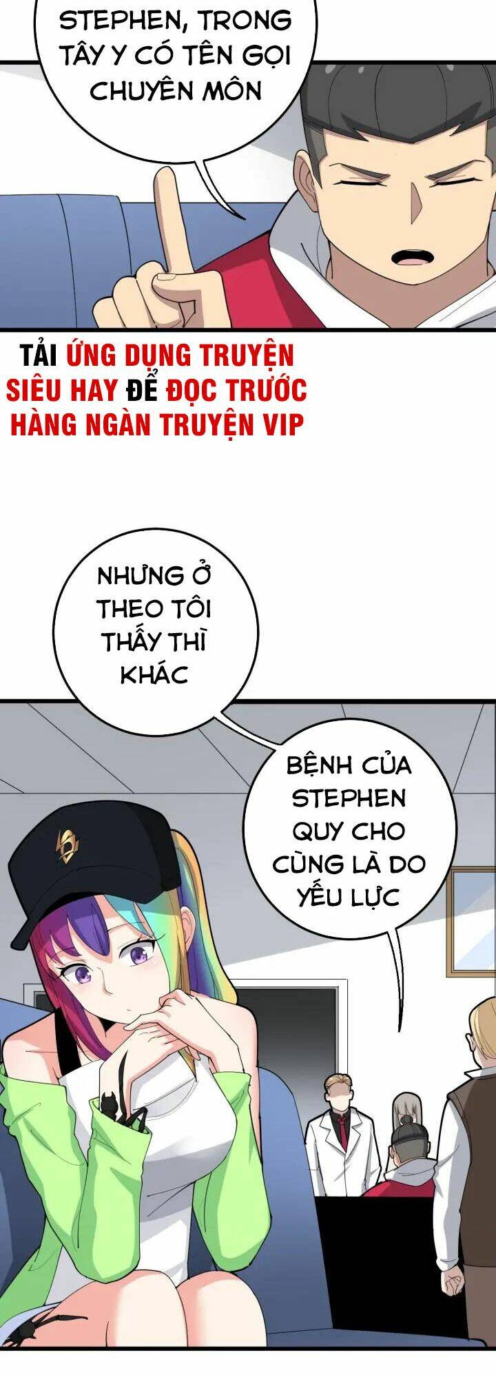 Độc Thủ Vu Y Tập 91 trang 13