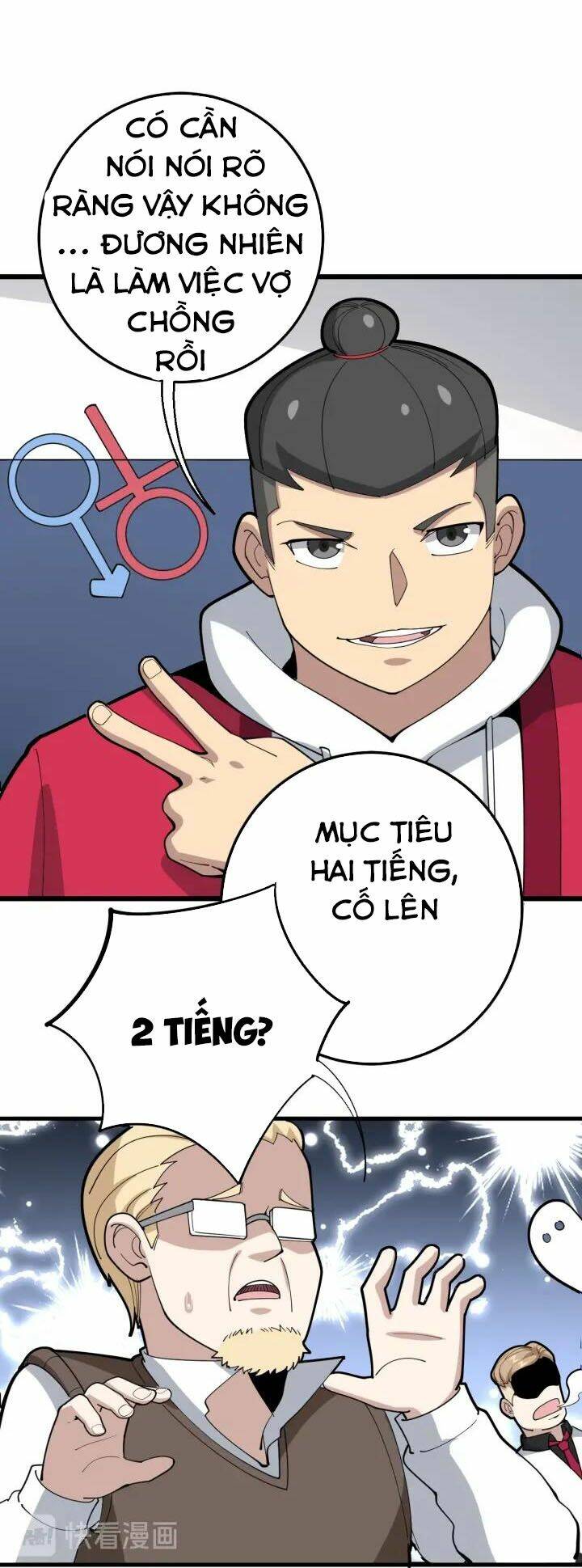 Độc Thủ Vu Y Tập 91 trang 48