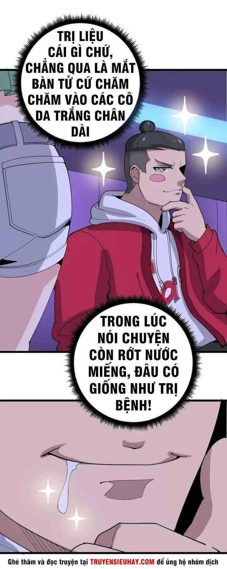 Độc Thủ Vu Y Tập 93 trang 28