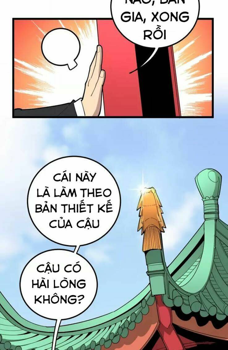 Độc Thủ Vu Y Tập 95 trang 3
