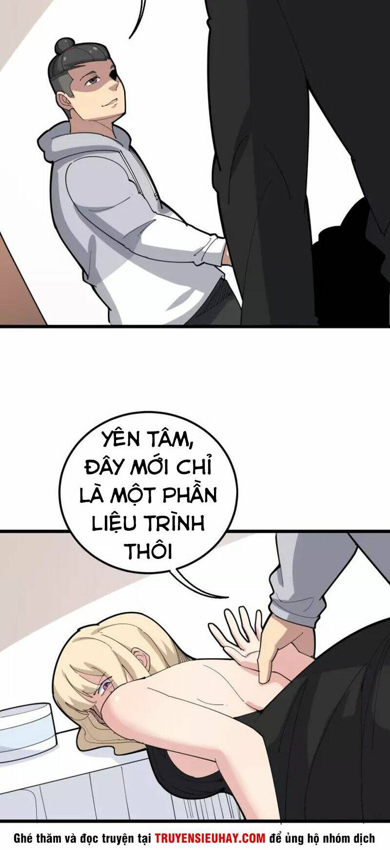 Độc Thủ Vu Y Tập 96 trang 17