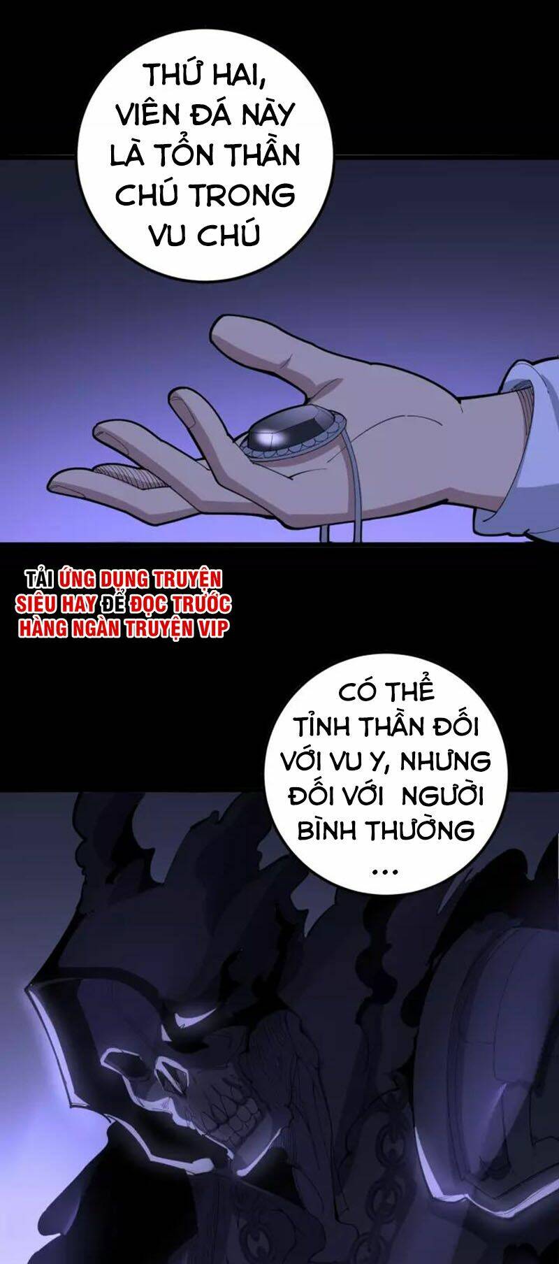 Độc Thủ Vu Y Tập 97 trang 27