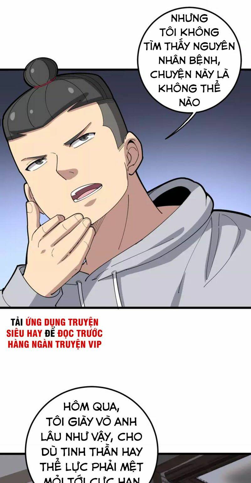 Độc Thủ Vu Y Tập 97 trang 32