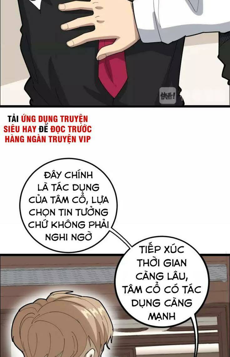 Độc Thủ Vu Y Tập 98 trang 22