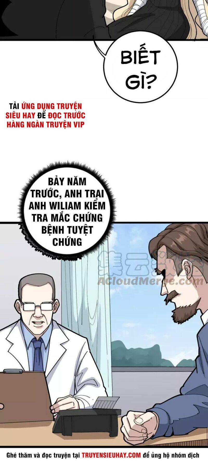 Độc Thủ Vu Y Tập 98 trang 32