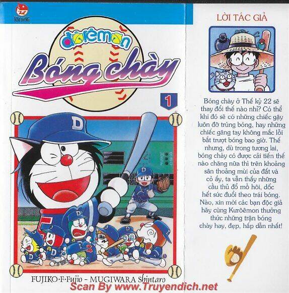 Doraemon Bóng Chày Tập 1 trang 1
