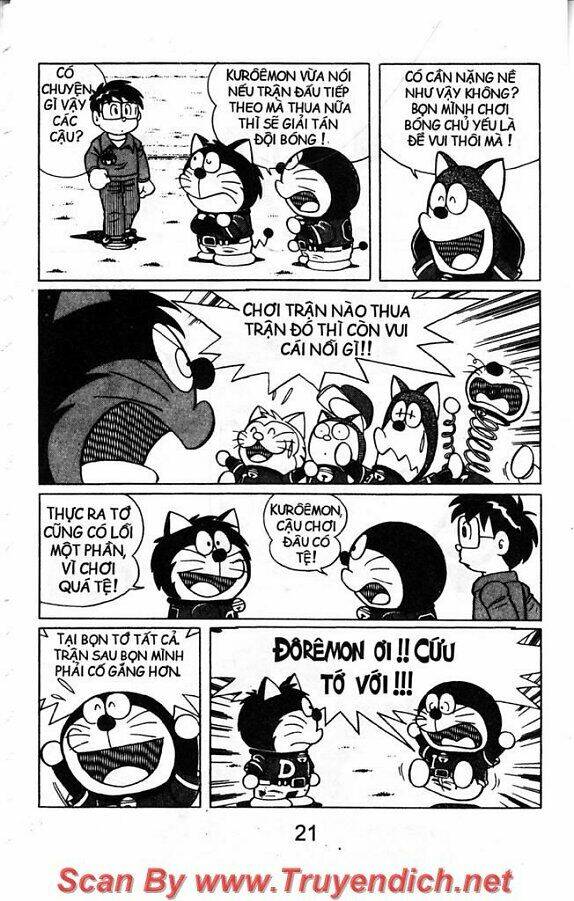 Doraemon Bóng Chày Tập 1 trang 17