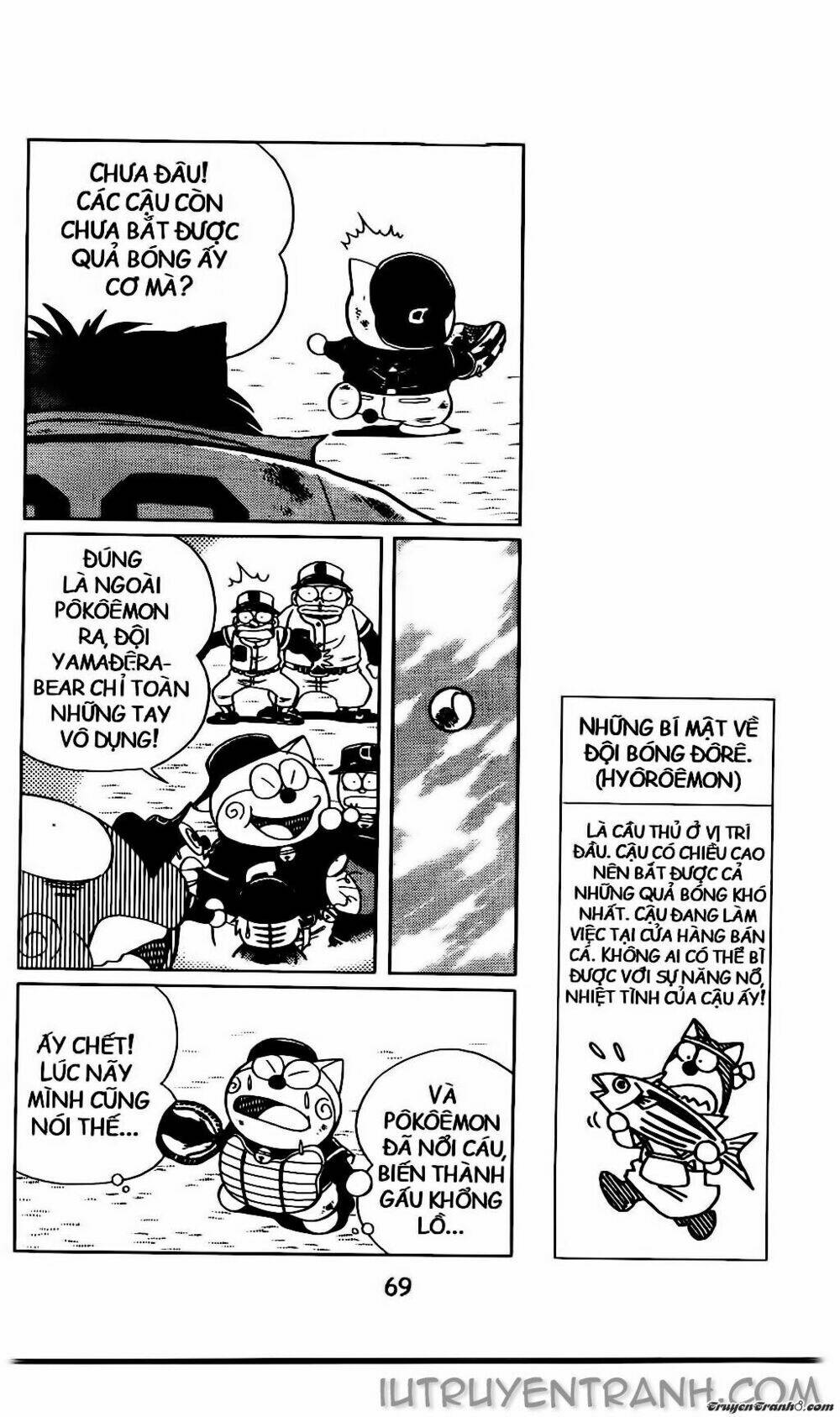 Doraemon Bóng Chày Tập 11 trang 13