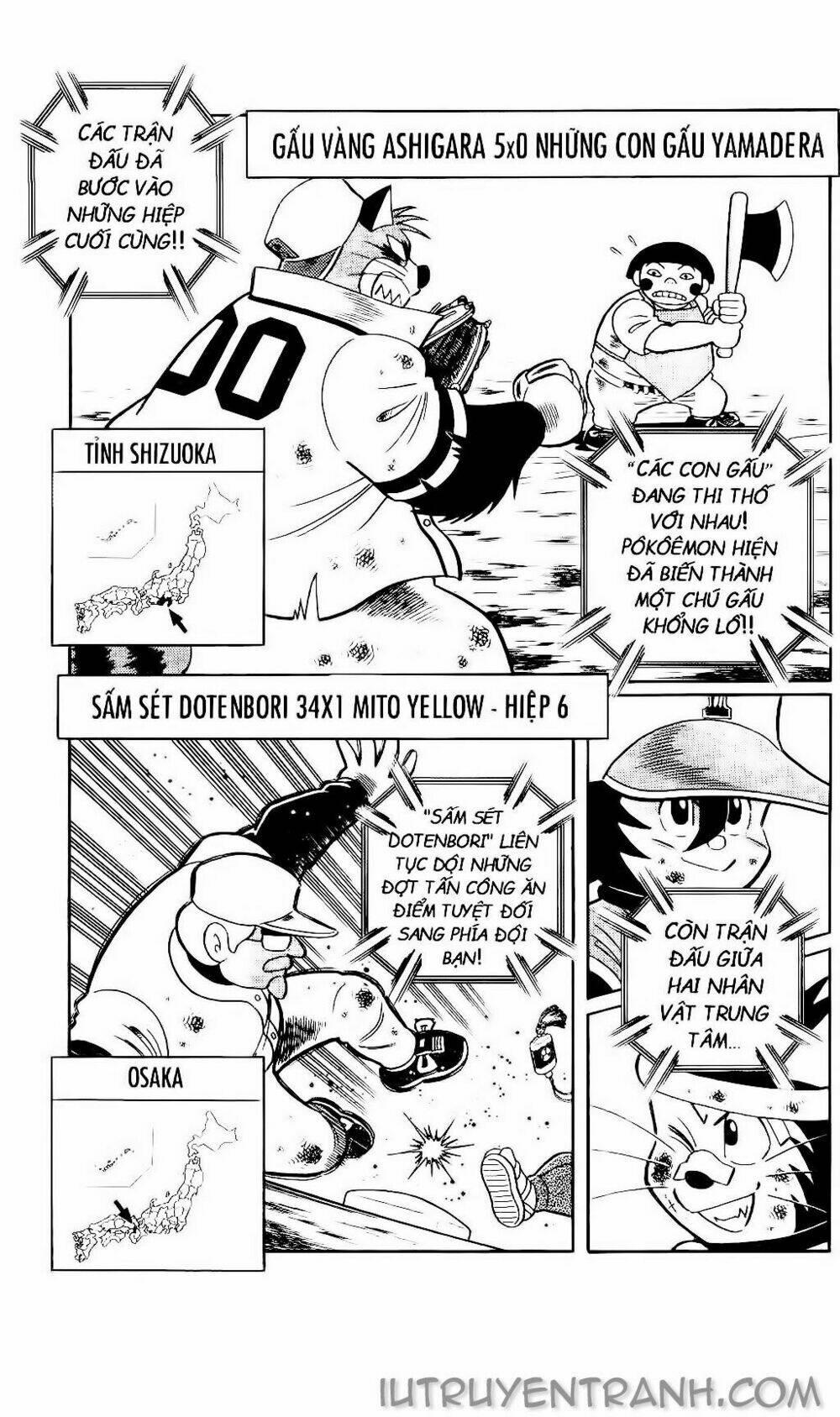 Doraemon Bóng Chày Tập 110 trang 32