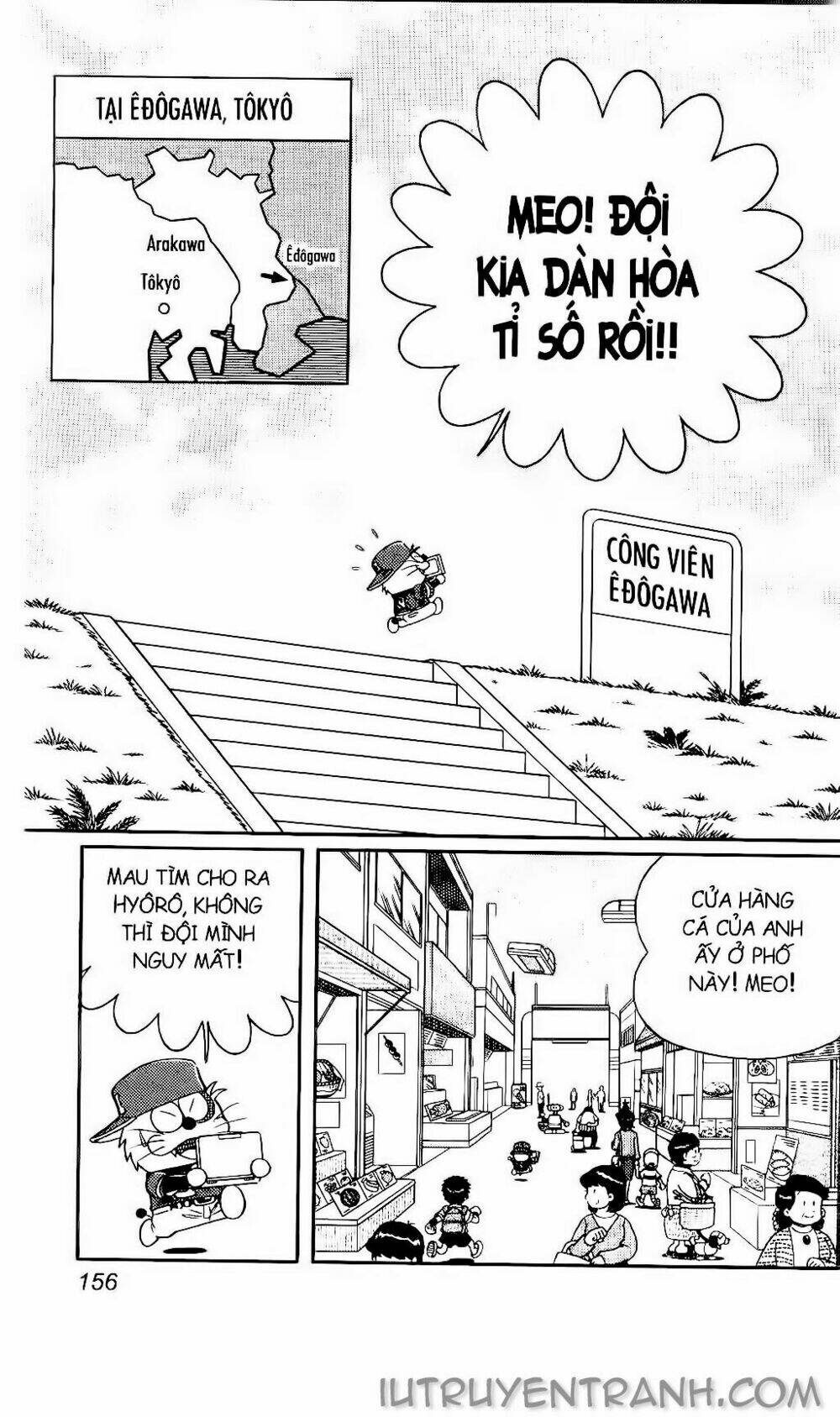 Doraemon Bóng Chày Tập 110 trang 10