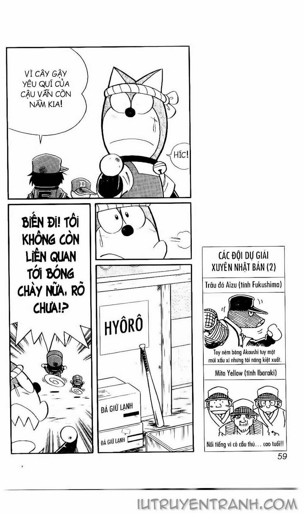Doraemon Bóng Chày Tập 112 trang 23