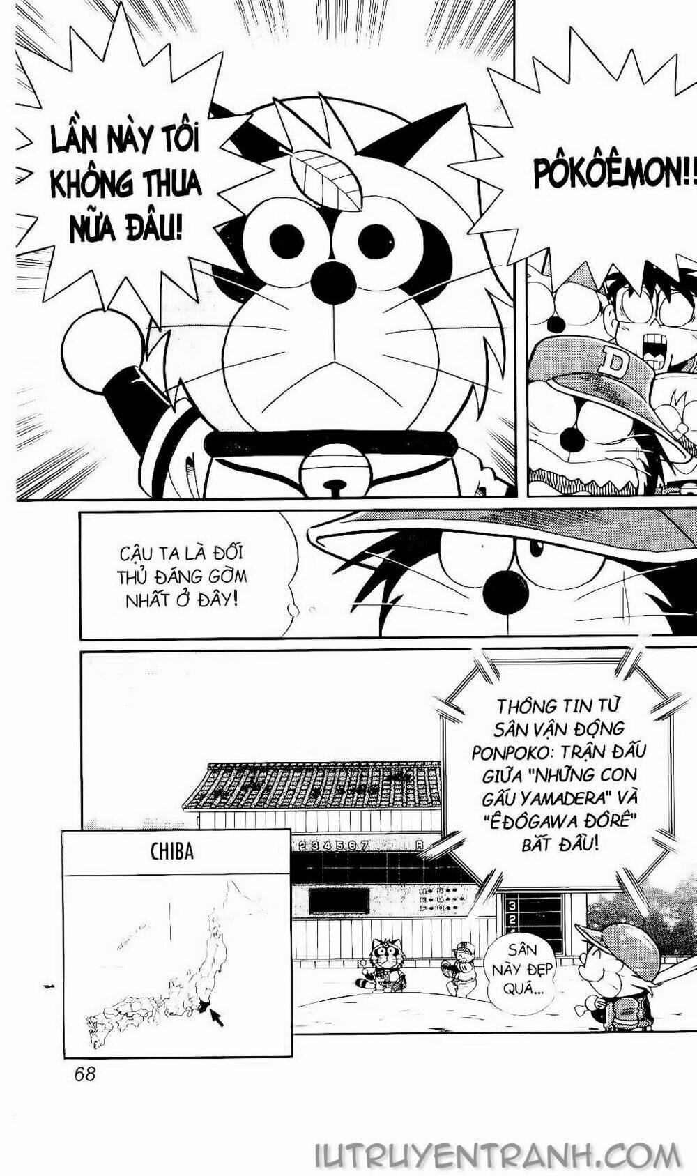 Doraemon Bóng Chày Tập 112 trang 32