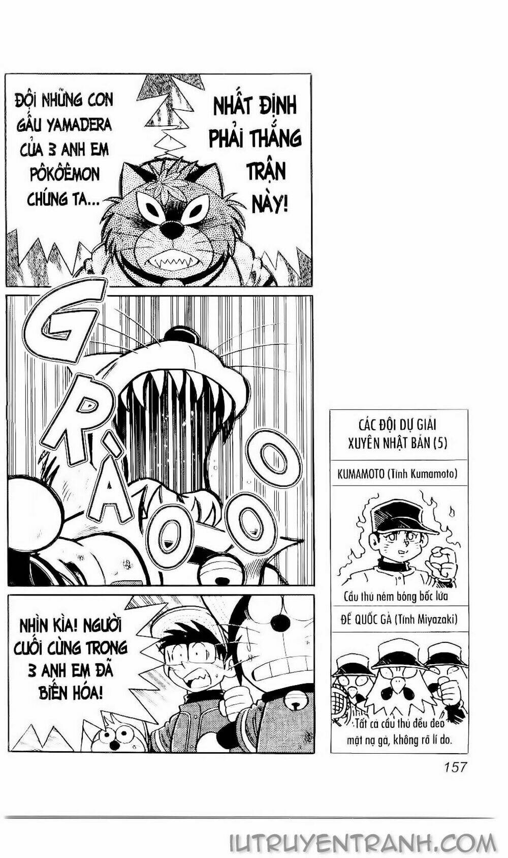 Doraemon Bóng Chày Tập 115 trang 20