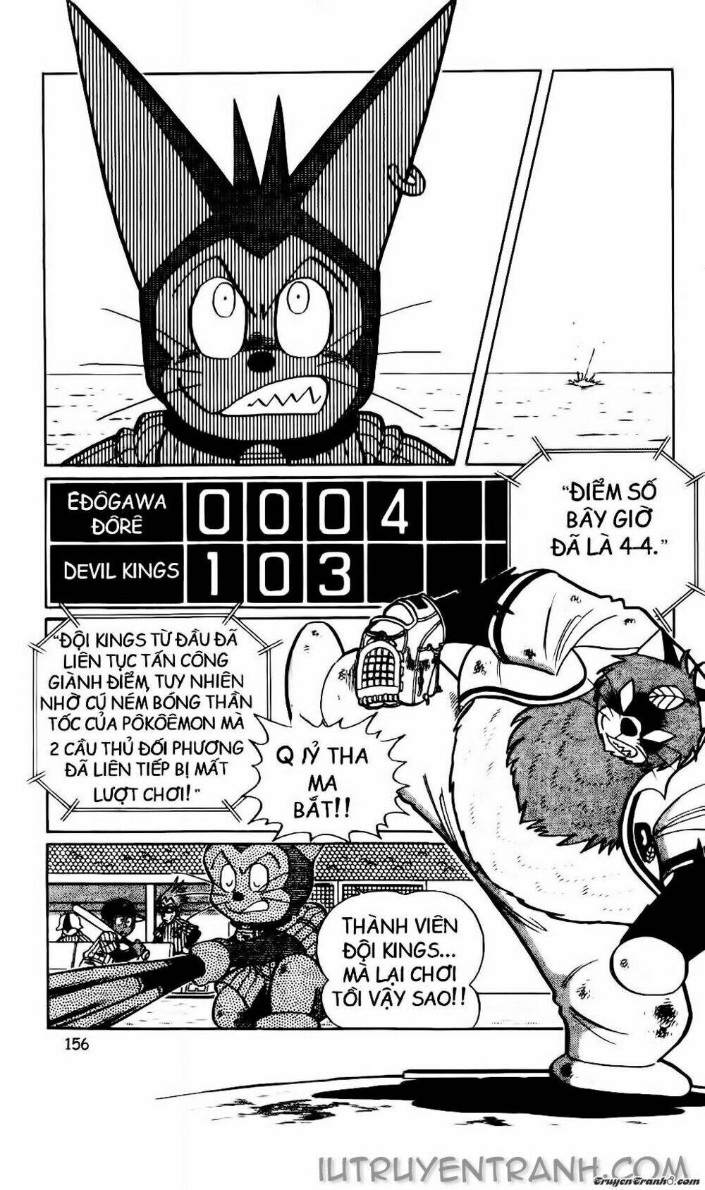 Doraemon Bóng Chày Tập 26 trang 20