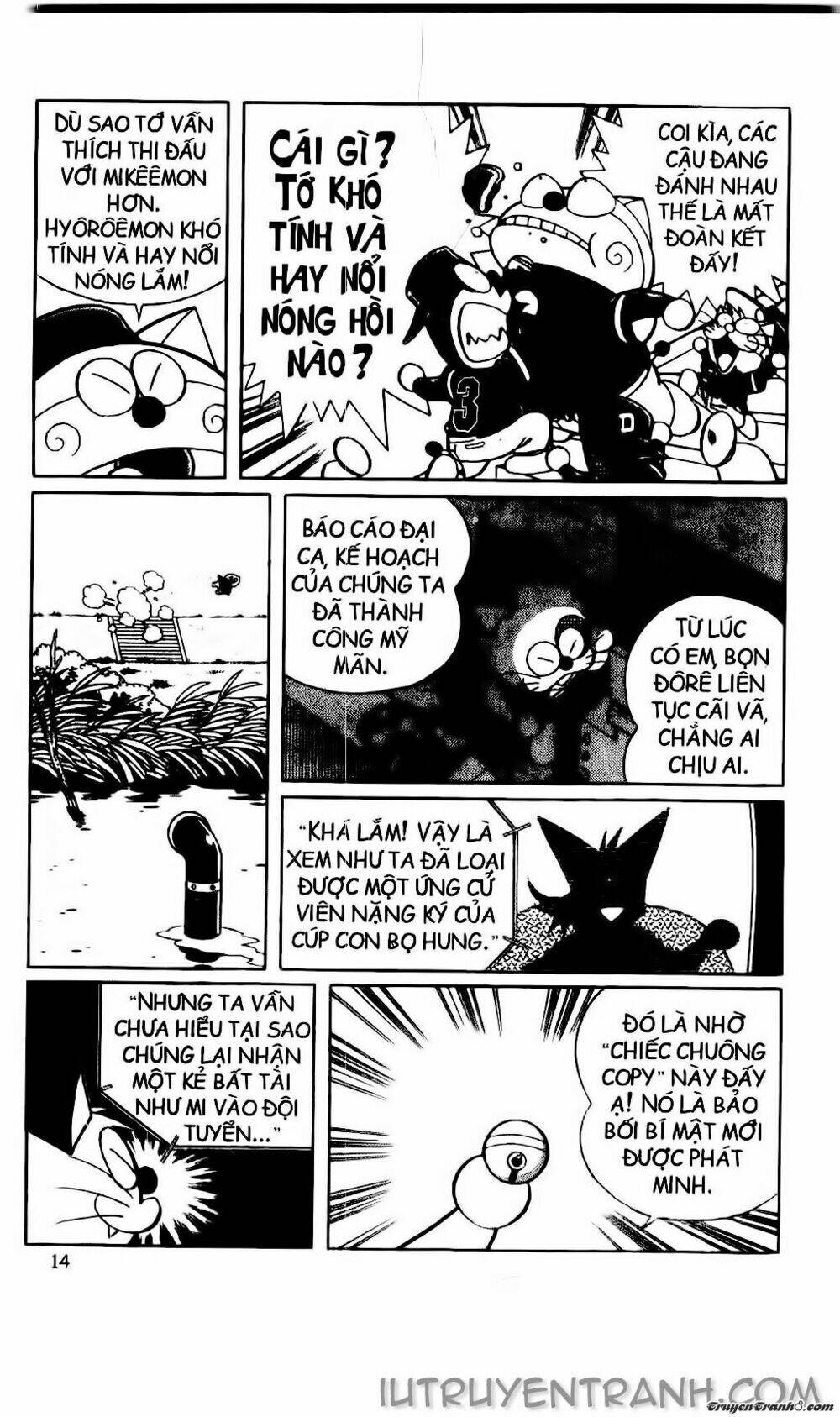 Doraemon Bóng Chày Tập 34 trang 8
