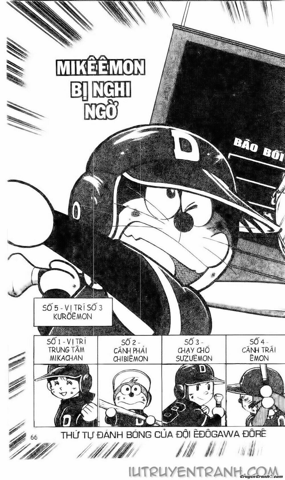 Doraemon Bóng Chày Tập 42 trang 1