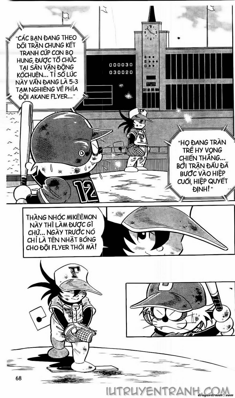 Doraemon Bóng Chày Tập 48 trang 2