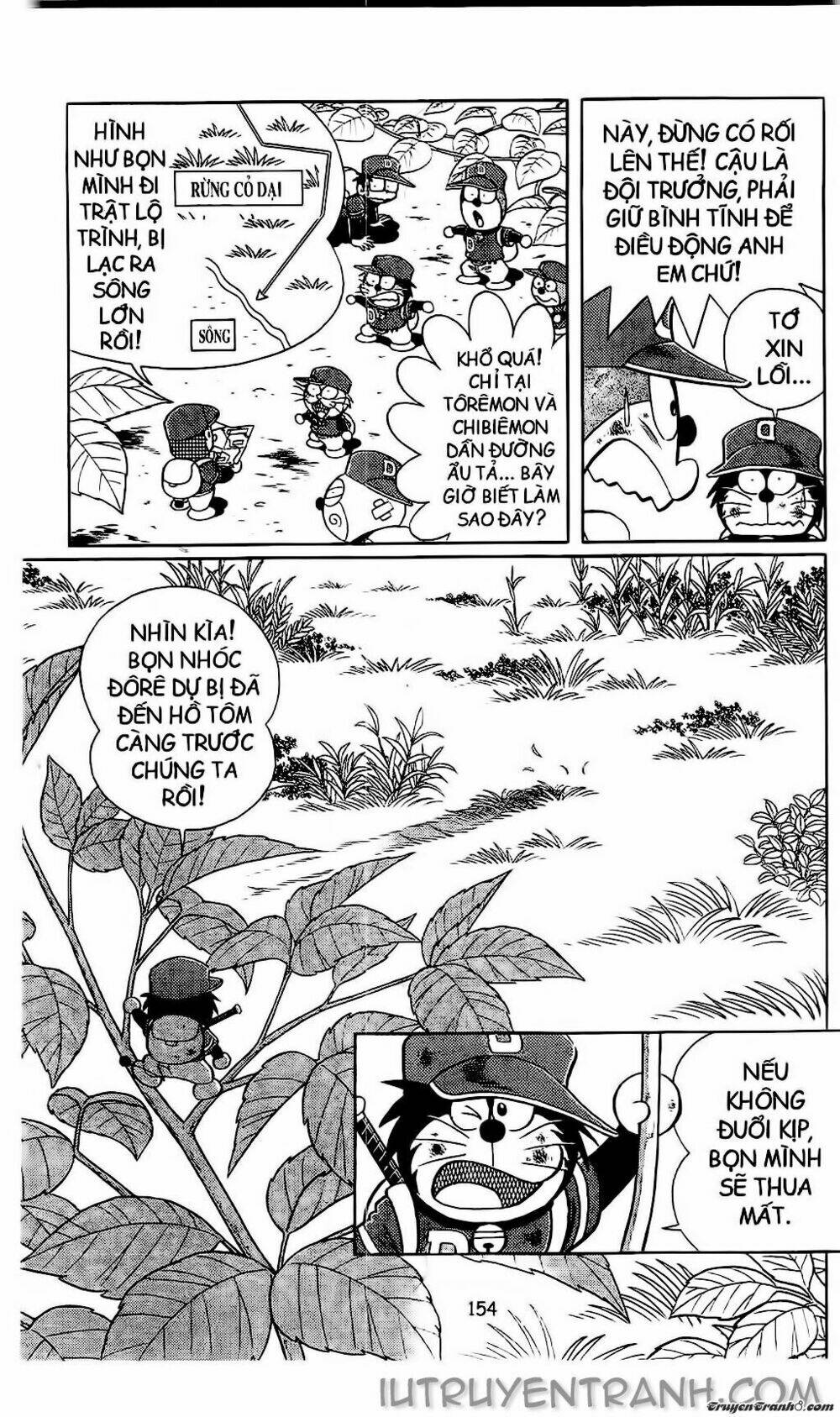 Doraemon Bóng Chày Tập 51 trang 6