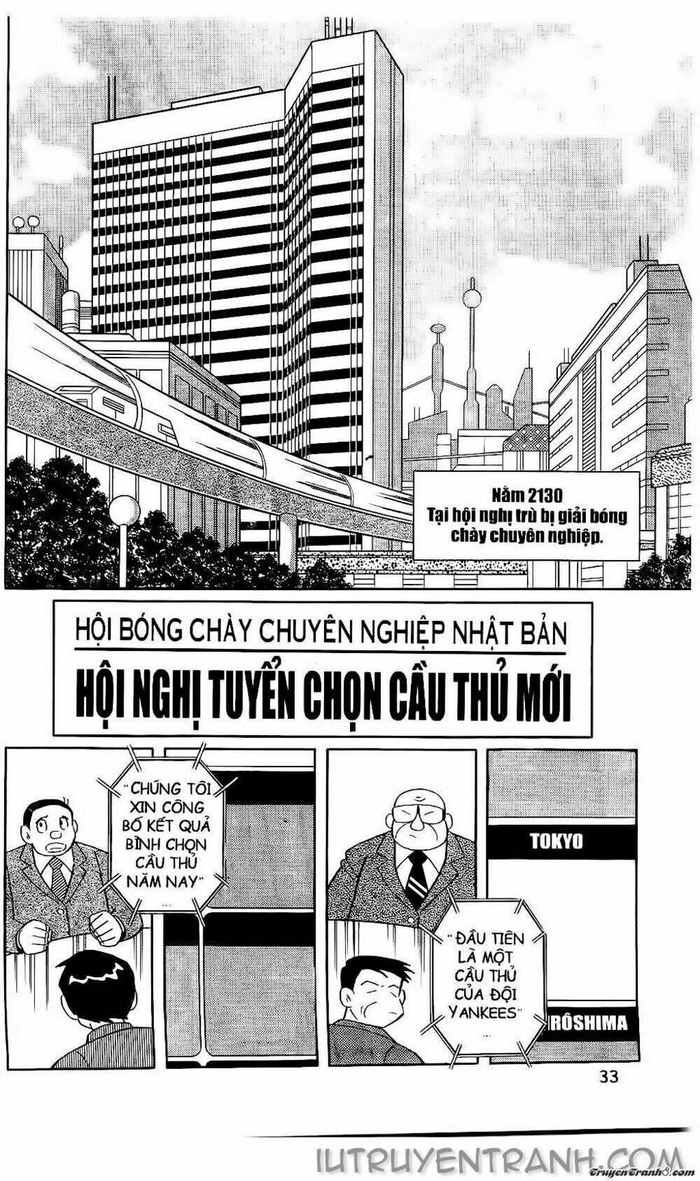 Doraemon Bóng Chày Tập 53 trang 1