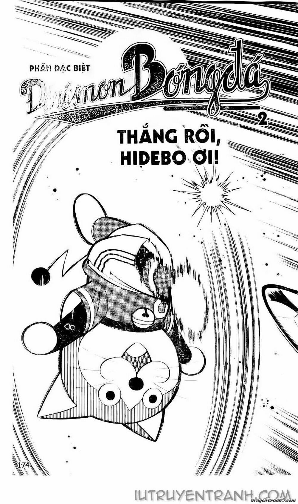 Doraemon Bóng Chày Tập 69 trang 17