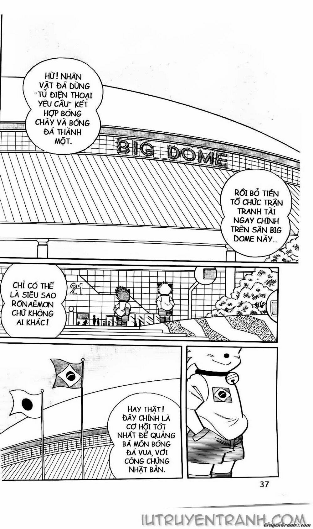 Doraemon Bóng Chày Tập 71 trang 2