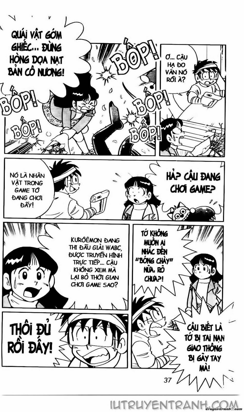 Doraemon Bóng Chày Tập 77 trang 3