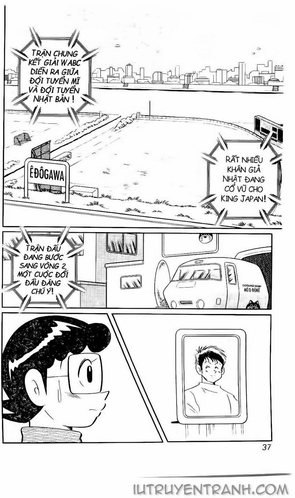 Doraemon Bóng Chày Tập 95 trang 5