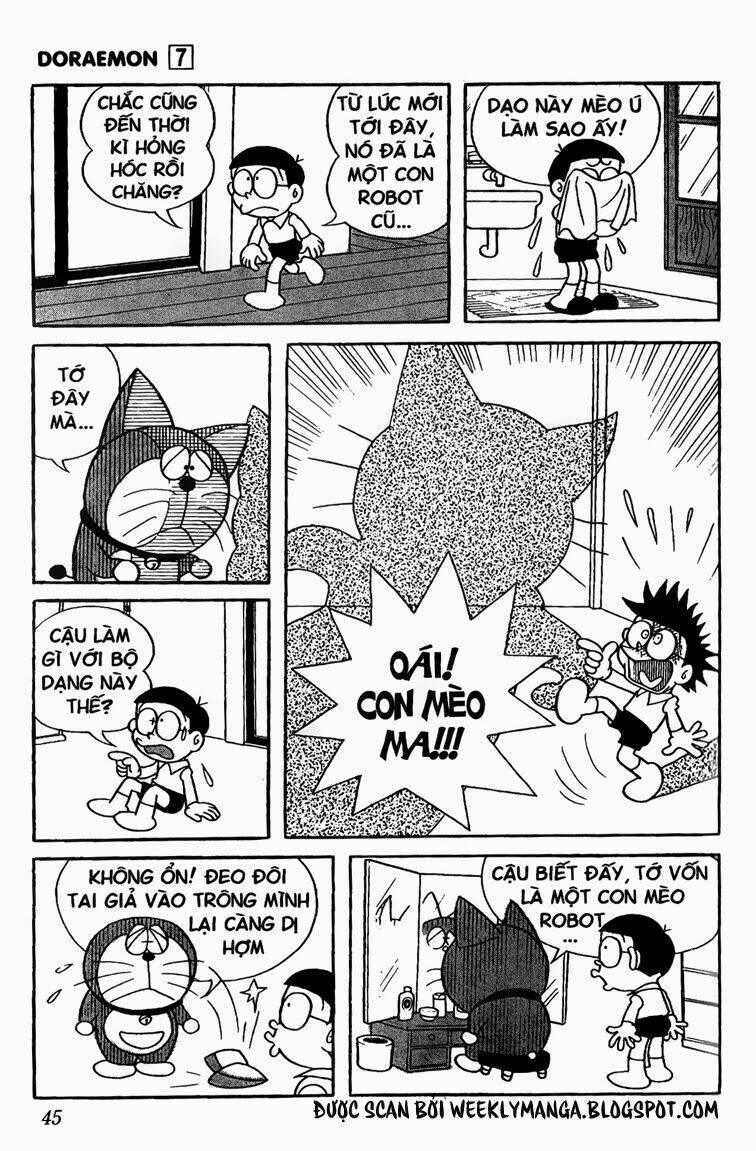 Doraemon Tập 112 trang 4