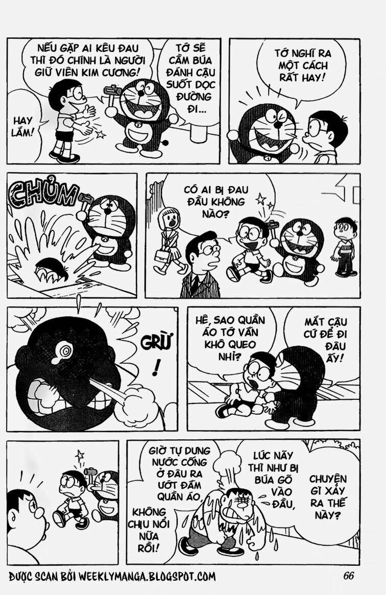 Doraemon Tập 133 trang 11
